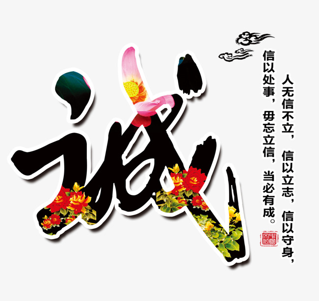蒲江要账公司